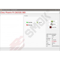 CH0001 Chery Phoenix FX, Omoda 5 KM by OBD