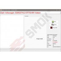 VW0057 VW Passat, Touran Visteon JTAG+OBD