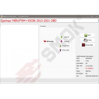 NS0009 Nissan 2013-2021 MB91F594+93C86 Qashkqai, Pulsar, X-Trial